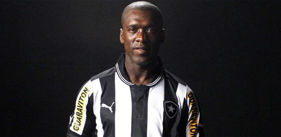 Clarence Seedorf